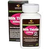 Milch-Diestel, 350 mg, 60 NP natürliche Kapseln