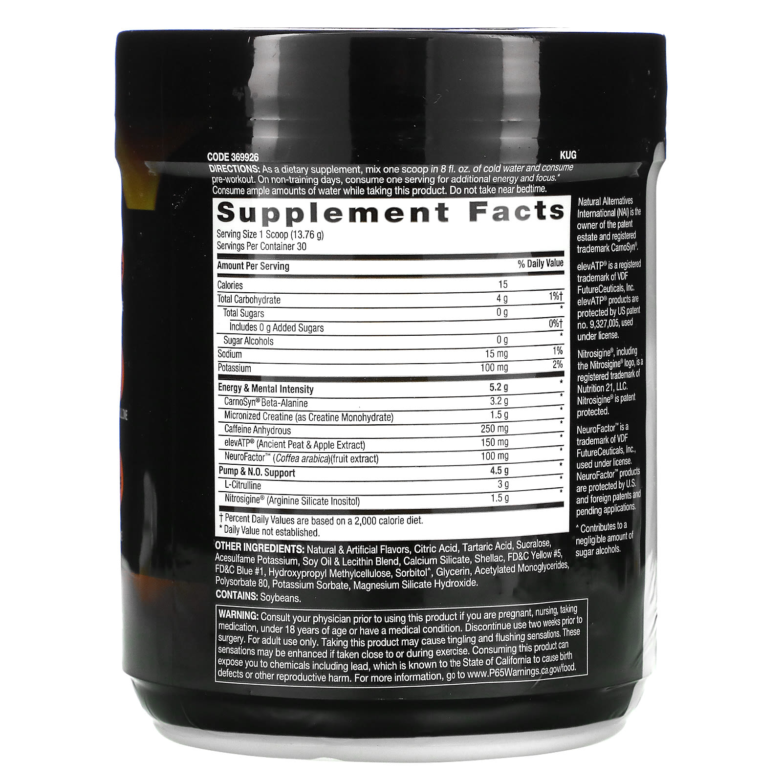 GNC, Beyond Raw, LIT, Clinically Dosed PreWorkout, Gummy Worm, 14.56