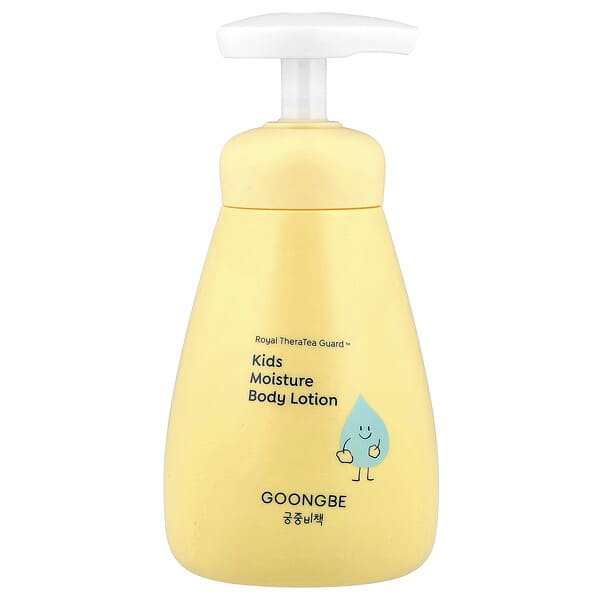 Goongbe, Loção Corporal Hidratante para Crianças, 36 M+, 250 ml (8,45 fl oz)