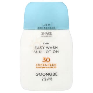 Goongbe, легкое мытье для детей от солнца, SPF 30, 60 г (2,11 унции)