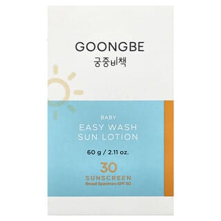 Goongbe, Baby Easy Wash Sun Lotion, SPF 30, 2.11 oz (60 g)