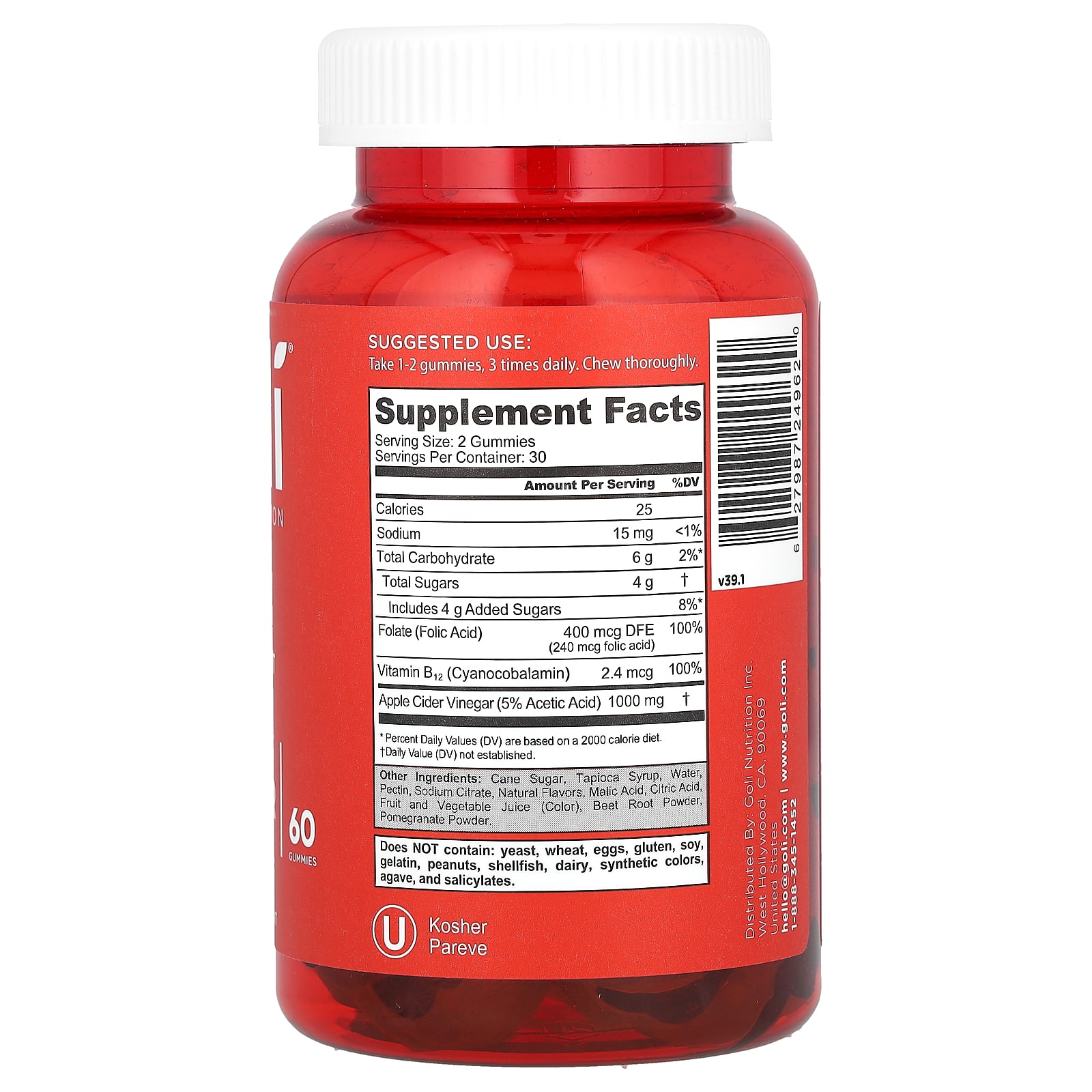 Goli Nutrition, Apple Cider Vinegar Gummies, 60 Gummies