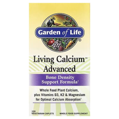 Garden of Life, Living Calcium Advanced, 120 Vegetarian Caplets