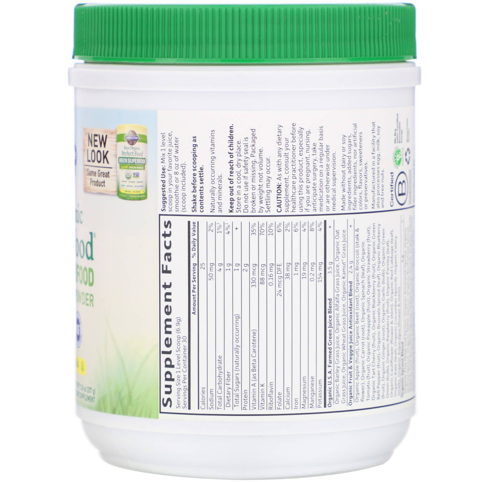 Garden of Life, RAW Organic, Perfect Food, Green Superfood, Original, 7