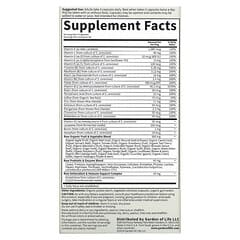 غاردن أوف لايف‏, Vitamin Code، فيتامينات متعددة من الأطعمة الكاملة للرجال، 240 كبسولة نباتية