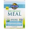 生の食事（RAW Meal）, オーガニックシェイク＆ミールリプレイスメント（Organic Shake & Meal Replacement）, 10パケット, 各2.3オンス（65 g）