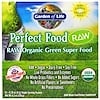 Perfect Food, RAW Organic Green Super Food, Original, 15 Packets, 0.24 oz (7 g) Each