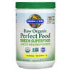Raw Organic Perfect Food, Green Superfood, Juiced Greens Powder, Original, 14.6 oz (414 g)