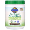 RAW Organic Perfect Food Green Super Food, Chocolate, 20.10 oz (570 g)