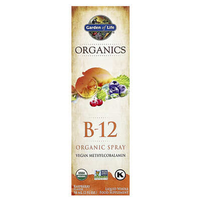 Garden of Life, Organics, B-12 Organic Spray, Raspberry, 58 ml (2 fl oz)