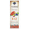 MyKind Organics, Spray orgánico con vitamina B12, Frambuesa, 58 ml (2 oz. líq.)