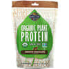 Organic Plant Protein, Grain Free, Smooth Chocolate, 9.7 oz (276 g)