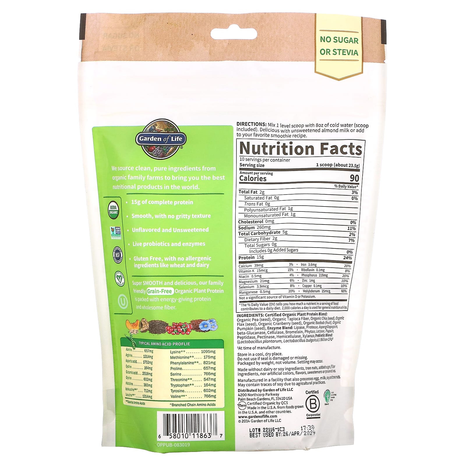 Garden of Life (가든 오브 라이프), Garden of Life (가든 오브 라이프), 유기농 식물 단백질