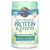 RAW Organic Protein & Greens, Plant Formula, Lightly Sweet, 22.92 oz (650 g)