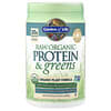 Garden of Life, 무가공 유기농 단백질 및 녹색 채소, 약간 단맛, 650g(1lb 6.92oz)