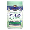 Garden of Life, RAW Protein & Greens, Fórmula vegetal orgánica, Vainilla, 550 g (19,40 oz)