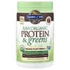 Garden of Life, 무가공 유기농 단백질 및 녹색 채소, 초콜릿 카카오, 610g(1lb 5.51oz)