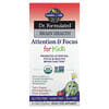 Dr. Formulated Brain Health, Attention & Focus for Kids, Organic Watermelon Berry, 60 Yummy Chewables