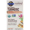 MyKind Organics, Extra Strength Turmeric, Inflammatory Response, 60 Vegan Tablets