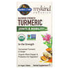 MyKind Organics, Maximum Strength Turmeric, Joints & Mobility, 30 Vegan Tablets