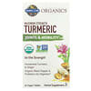 MyKind Organics, Maximum Strength Turmeric, Joints & Mobility, 30 Vegan Tablets