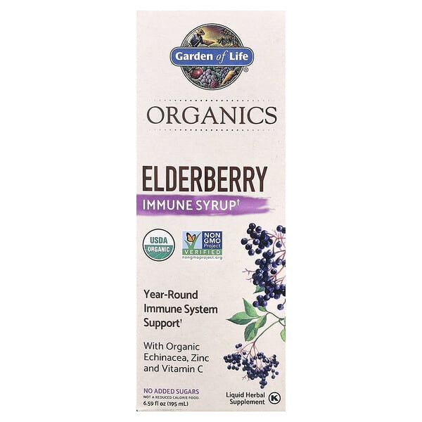 Garden of Life Organics, Elderberry Immune Syrup, 6.59 fl oz (195 ml)