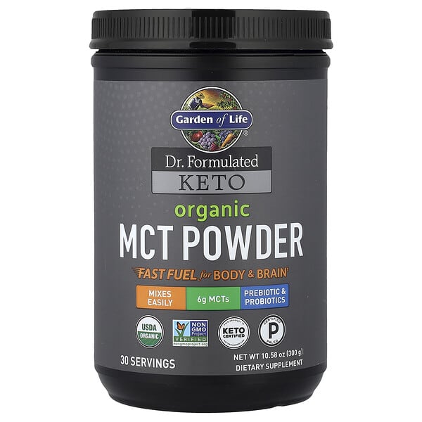 Garden of Life, 박사가 만든 케토, 유기농 MCT 분말, 300g(10.58oz)