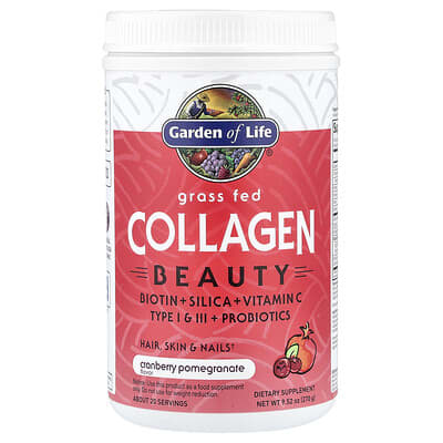 Garden of Life, Grass-Fed Collagen Beauty Formula, Cranberry, 9.52 oz (270 g)