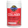 Grass Fed Collagen Beauty, Cranberry Pomegranate, 9.52 oz (270 g)