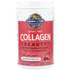 Garden of Life, Grass Fed Collagen Beauty, 크랜베리 석류, 9.52 oz (270 g)