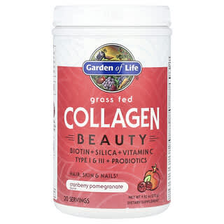 Garden of Life, Grass Fed Collagen Beauty, arándano-granada, 9.52 oz (270 g)