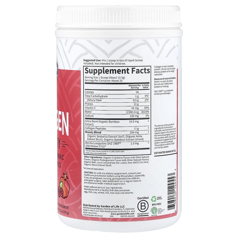 Grass Fed Collagen, Beauty, Cranberry Pomegranate, 9.52 oz (270 g)