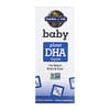Baby ، سائل DHA النباتي ، 1.26 أونصة سائلة (37.5 مل)