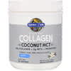 Grass Fed Collagen, Coconut MCT, Vanilla, 14.39 oz (408 g)