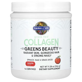 Garden of Life, Grass Fed Collagen, Greens Beauty, Apple, 9.38 oz (266 g)