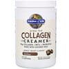 Grass Fed Collagen Creamer, Chocolate, 12.06 oz (342 g)