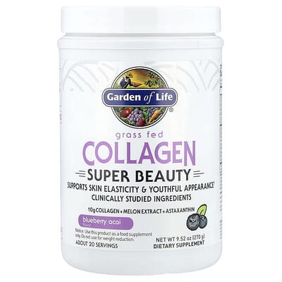 Garden of Life, Grass-Fed Collagen Premium Beauty Drink Powder, Blueberry Acai Flavor, 9.52 oz (270 g)