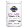 Grass Fed Collagen, Super Beauty, Blueberry Acai, 9.52 oz (270 g)