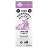 Mykind Organics, Kids Elderberry & Sleep, Immune Syrup with Bedtime Herbs, Zinc & Vitamin C, 3.92 fl oz (116 ml)