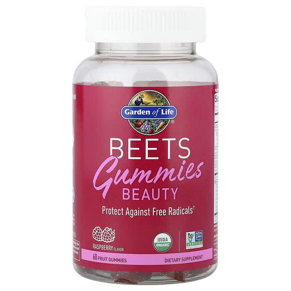 Beets Gummies Beauty, Raspberry, 60 Fruit Gummies