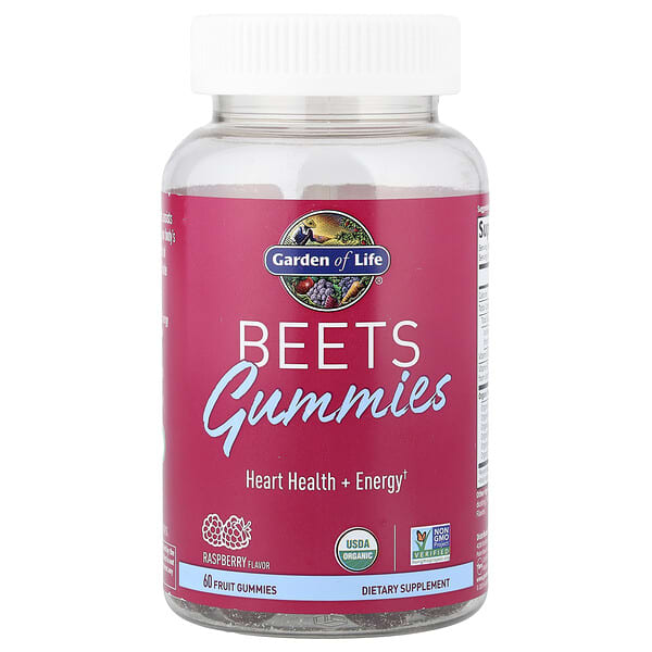Garden of Life Beets Gummies, Raspberry, 60 Fruit Gummies