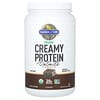 Organic  Creamy Protein with Oatmilk Powder, Chocolate Brownie, 2 lb 0.45 oz (920 g)