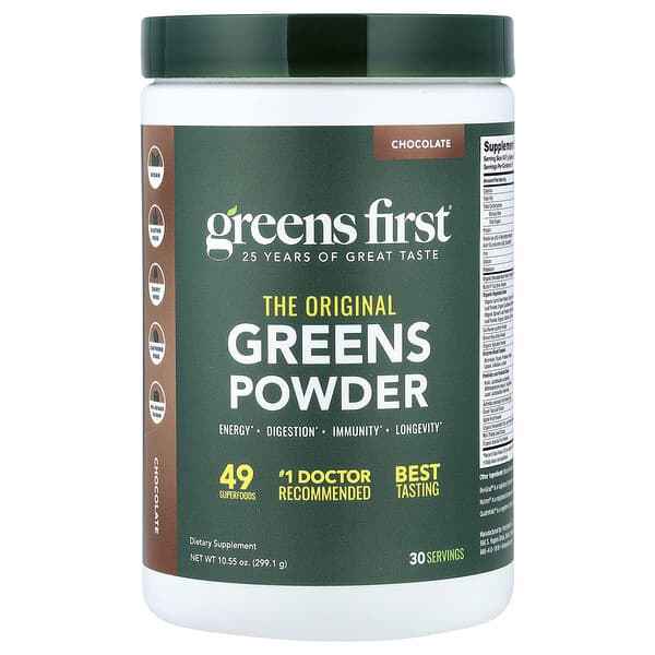 Greens First, 녹색 채소 분말, 초콜릿, , 299.1g(10.55oz)