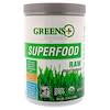 Organics Superfood, Необработанный продукт, 8,5 унц. (240 г)