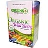 Organic Wild Berry, 15 Stick Packs, 8 g Each