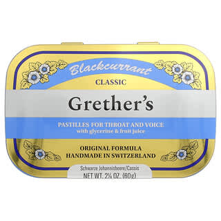 Grether's Pastilles, For Throat and Voice, Blackcurrant , 24 Lozenges, 2 1/8 oz (60 g)