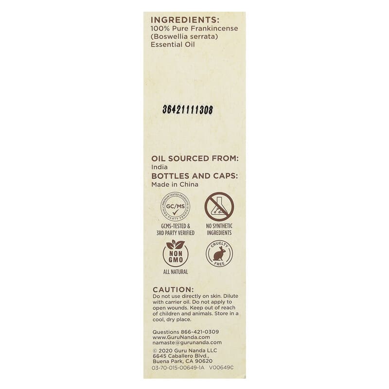 Essential Oils, Geranium, 1 fl oz (30 ml)