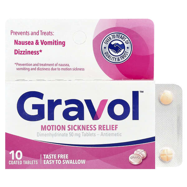 Gravol, 멀미 완화, 50mg, 코팅정 10정