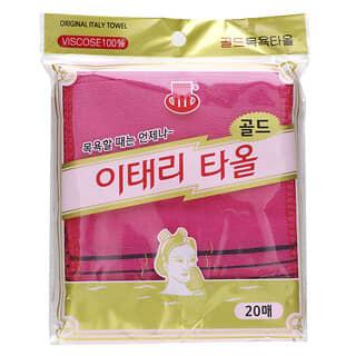 Goldsangsa, Exfoliating Towel, Peeling-Handtücher, pink, 20 Stück