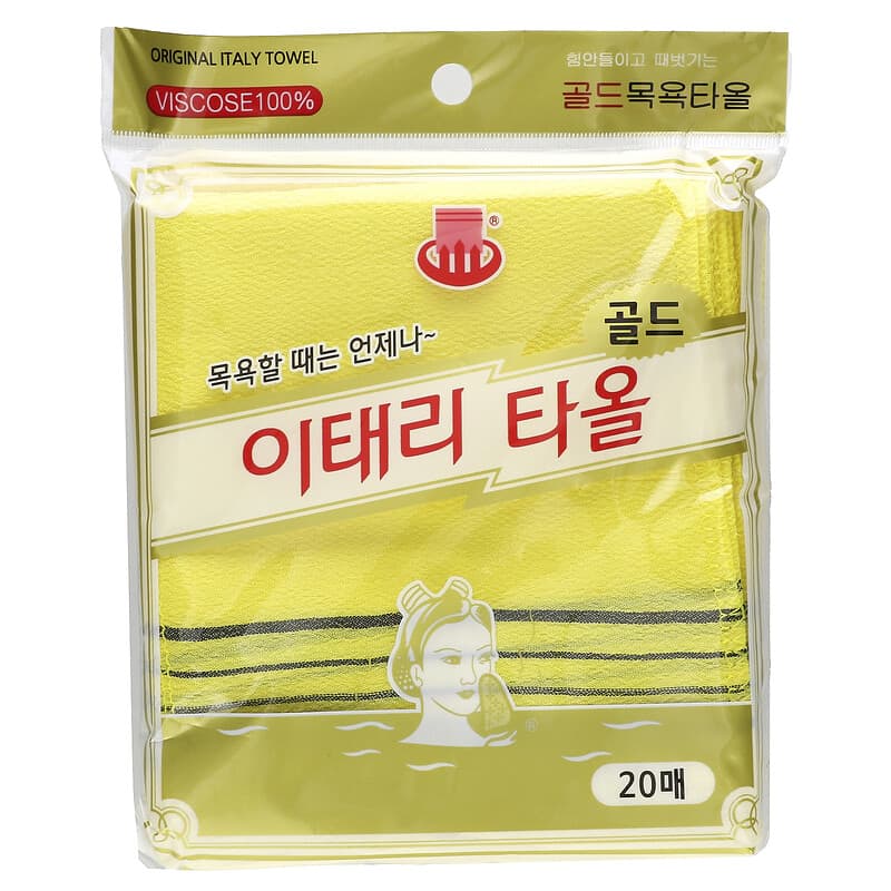 Exfoliang Duschtuch – Peeling-Handschuh Für Glatte Haut Unter Der Dusche